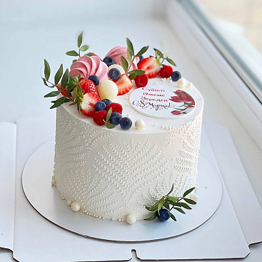 "Сладкий поцелуй" купить - саров.сладкоежкин.рф