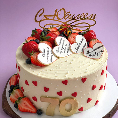 «Сладкий подарок» купить - саров.сладкоежкин.рф