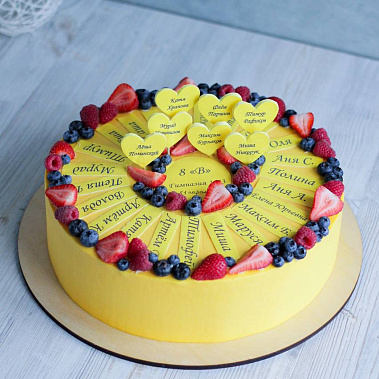 "Дружный класс" купить - саров.сладкоежкин.рф