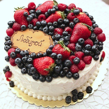 Торт "Любимой" купить - саров.сладкоежкин.рф