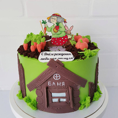 «Сладкая радость» купить - саров.сладкоежкин.рф