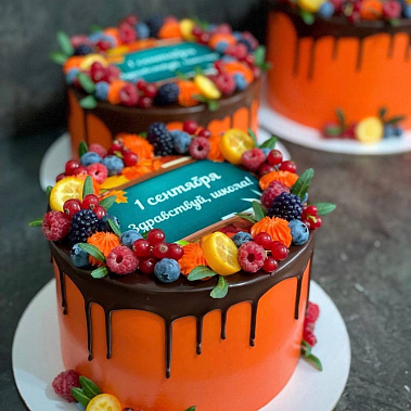 «Здравствуй, школа» купить - саров.сладкоежкин.рф