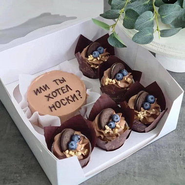 "Улыбка в коробке" купить - саров.сладкоежкин.рф