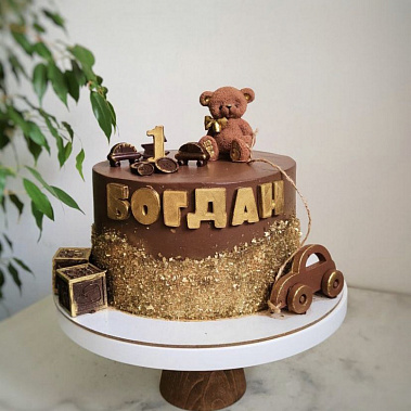 "На годик" купить - саров.сладкоежкин.рф