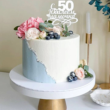 "Сладкий сад" купить - саров.сладкоежкин.рф